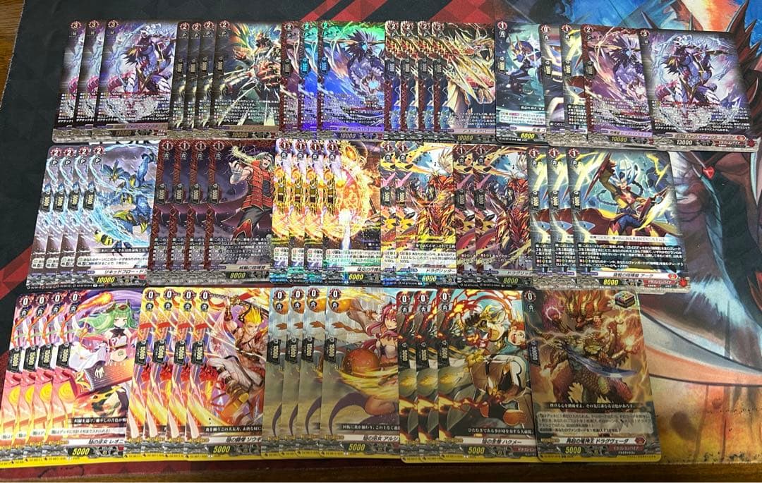 ヴァンガード FR SR 喧嘩屋 ビッグバンナックル・ドラゴン デッキ　冥淵葬空