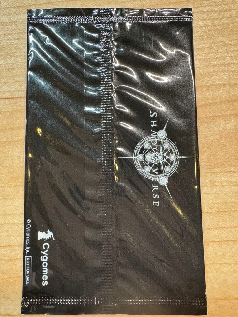 シャドウバース シャドバ shadowverse十天衆を総べし者・グラン＆ジータ