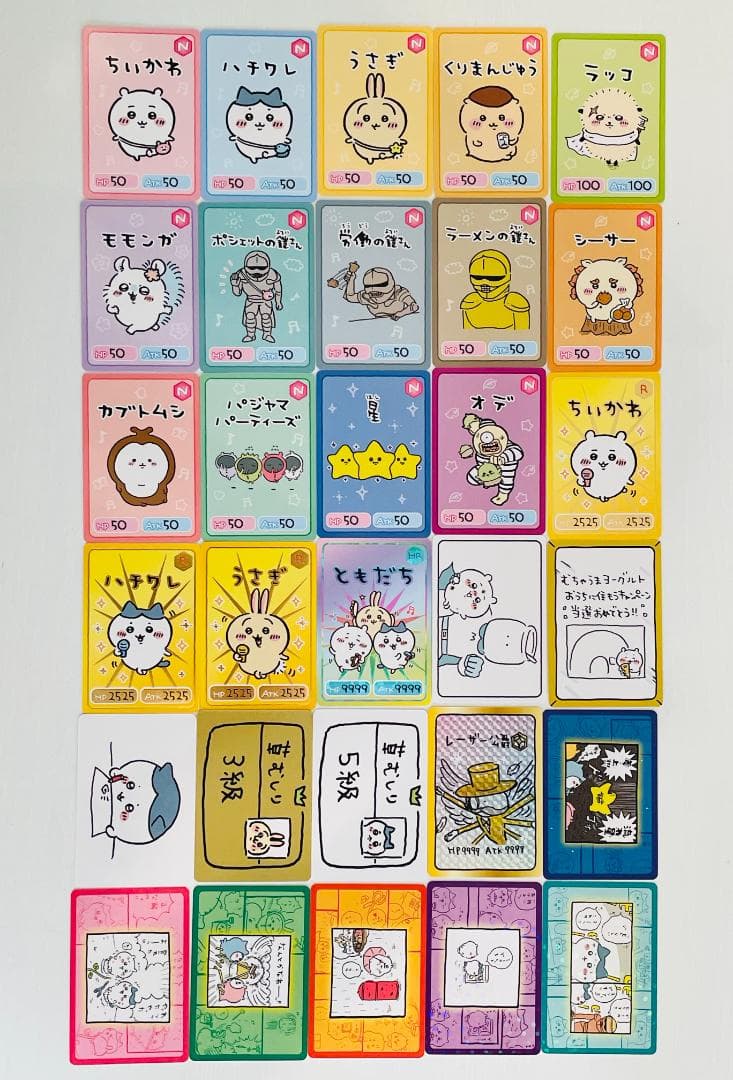 ちいかわ　コレクションカードグミ　第一弾 全30種コンプリートセット