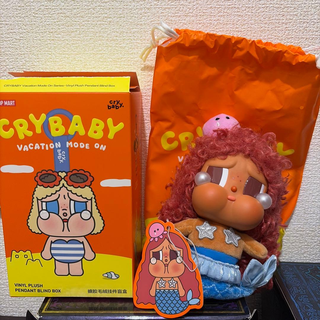 POP MART CRYBABY vacation mode onシークレット