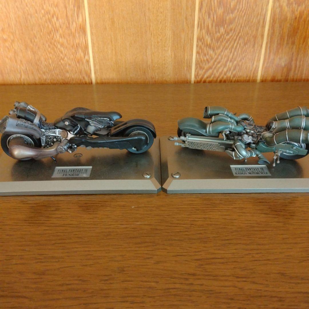 ファイナルファンタジー7 メカニカルアーツ　カダージュバイク　フェンリル