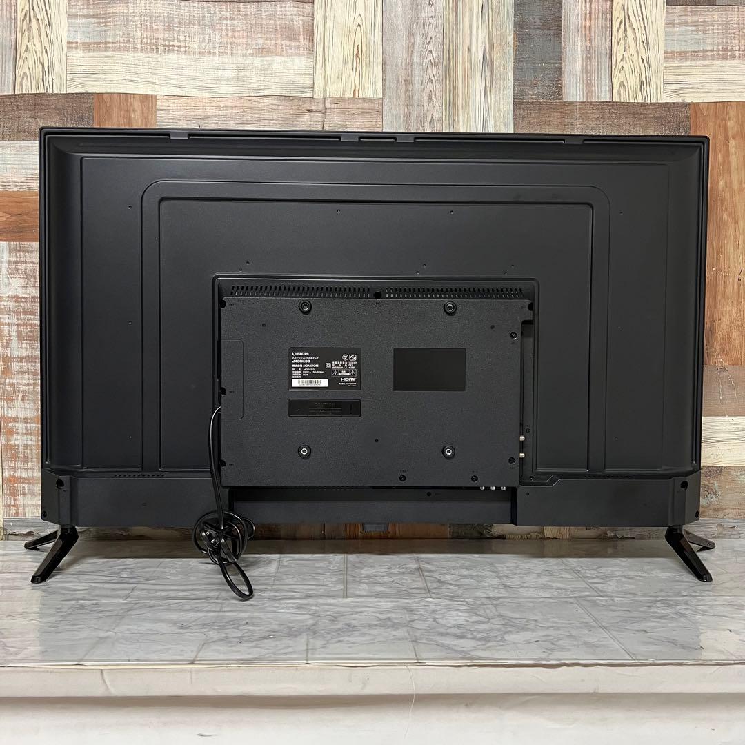 即日受渡❣️全国送料込マクスゼン43型液晶テレビゲームモード搭載。新品リモコン付