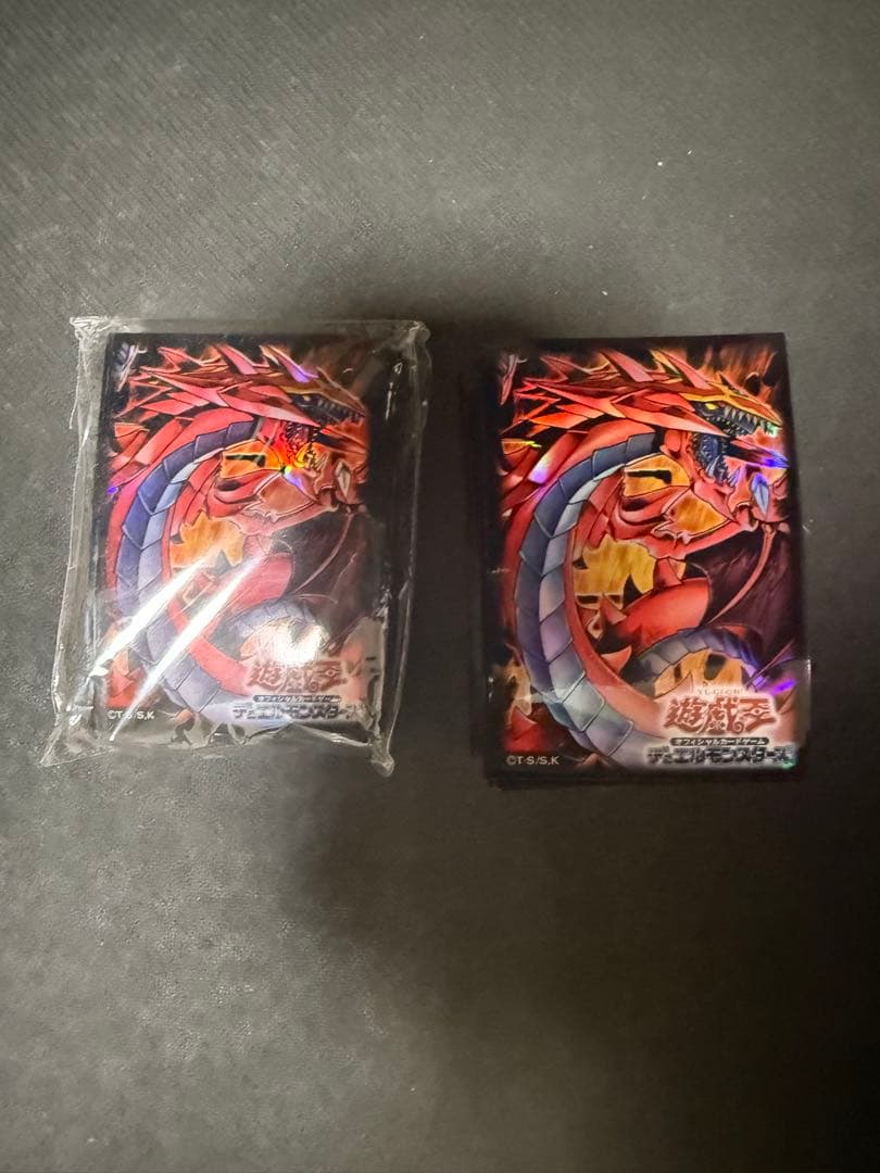 ウリア スリーブ