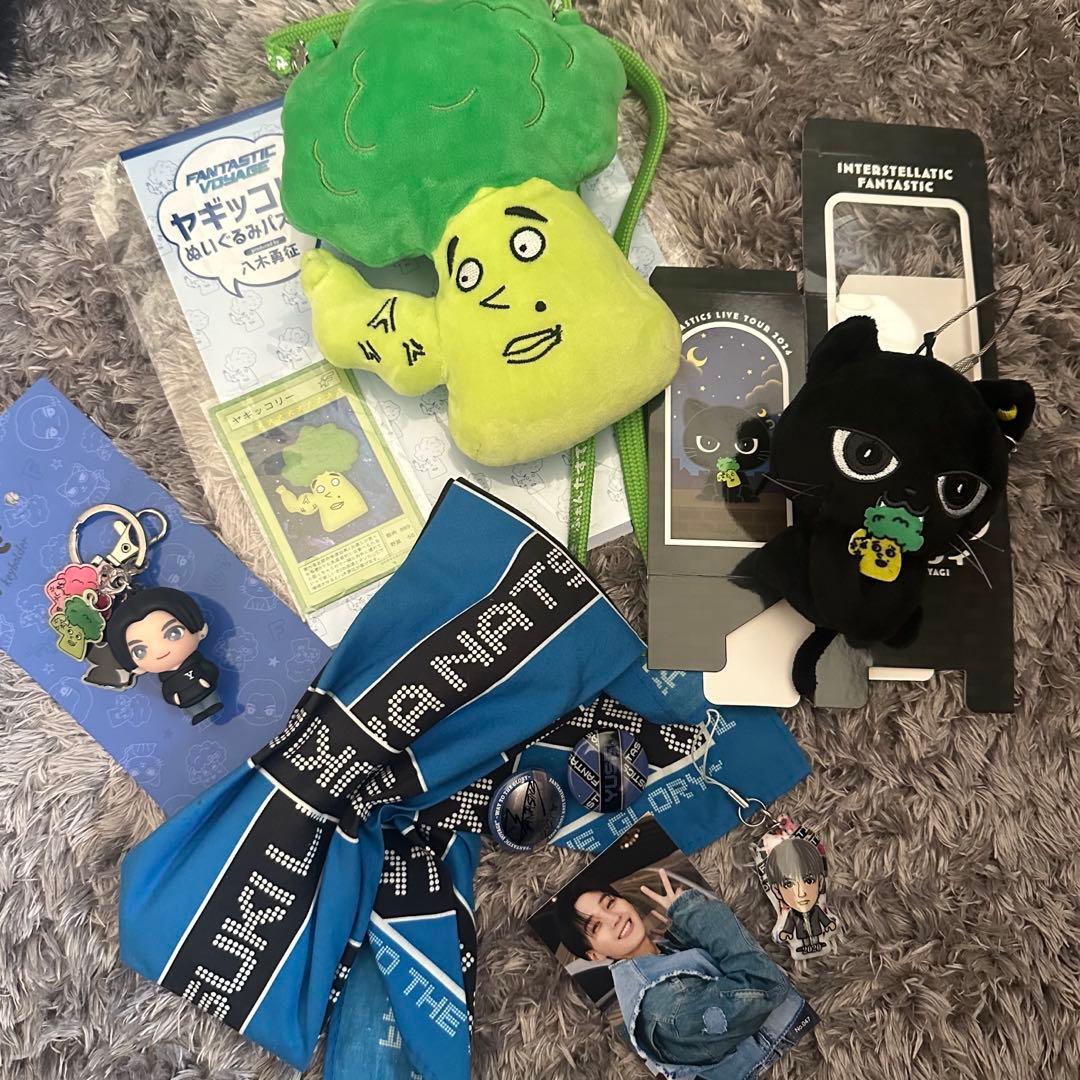 八木勇征　グッズセット