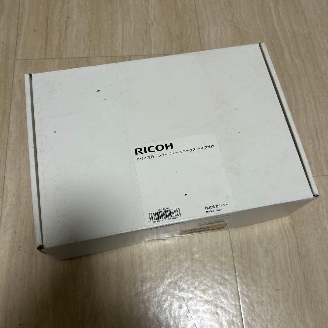 RICOH 外付け増設インターフェースボックス　タイプM19 D3BC-30