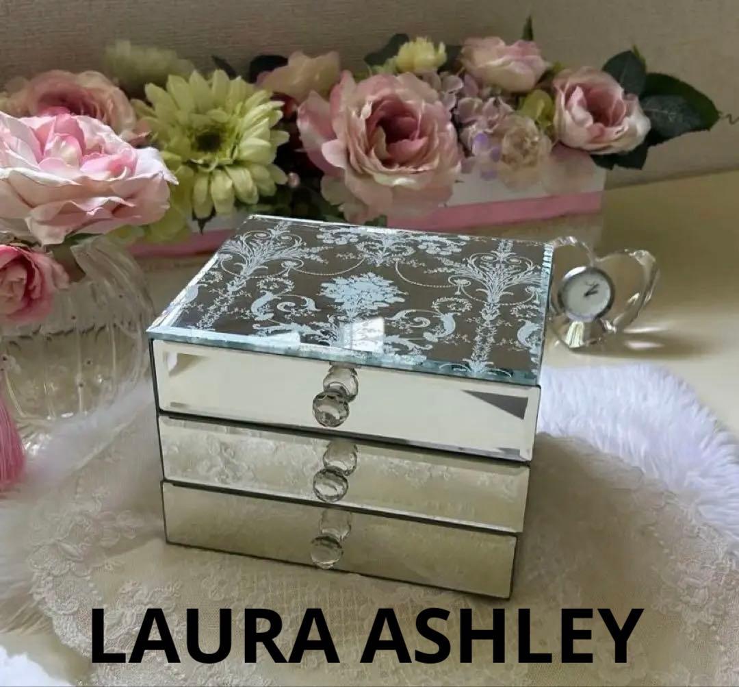 宝石箱　「美品」ローラアシュレイ ジョゼッテ ジュエリー ボックス ケース