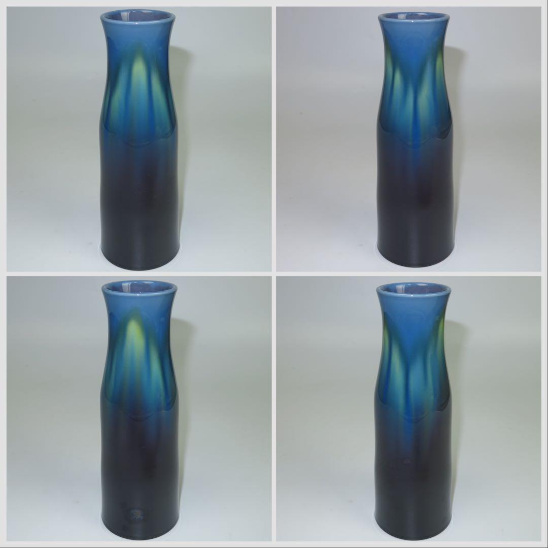 人間国宝 柳雨軒 三代 徳田八十吉 作  碧明燿彩 花入