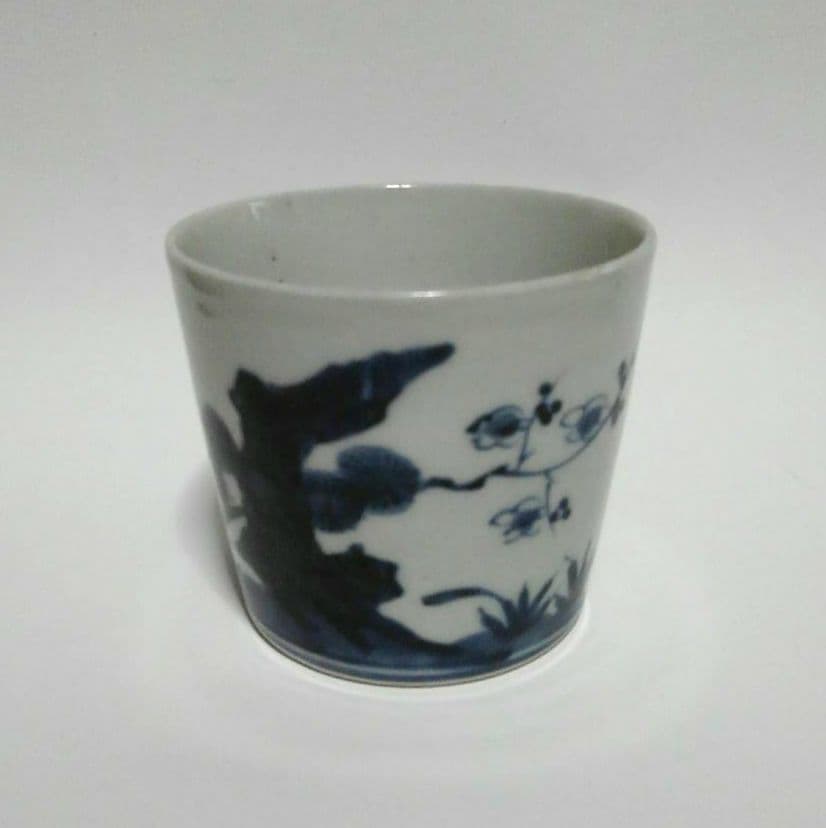 松竹梅の図　蕎麦猪口　そばちょこ
