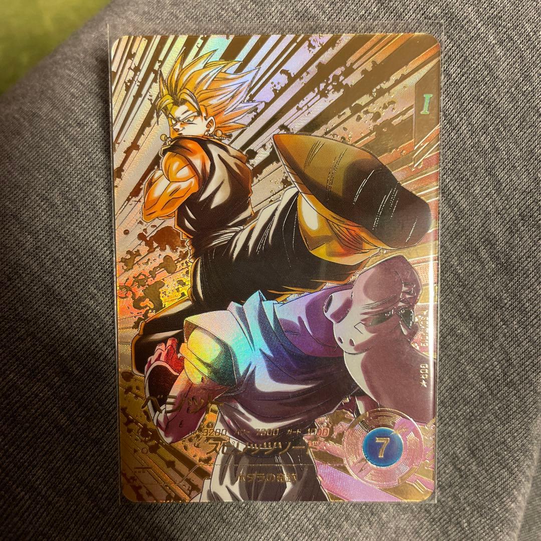 ドラゴンボール　ダイバーズ SDV7-019 ベジット パラレル