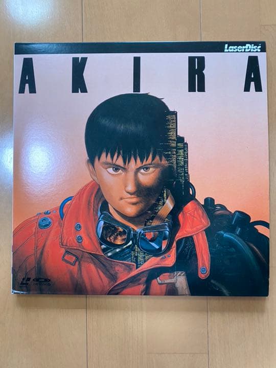 その他 AKIRA