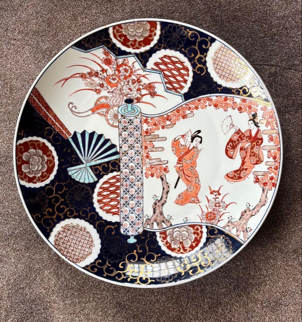 有田焼　秀峰作　美人大皿