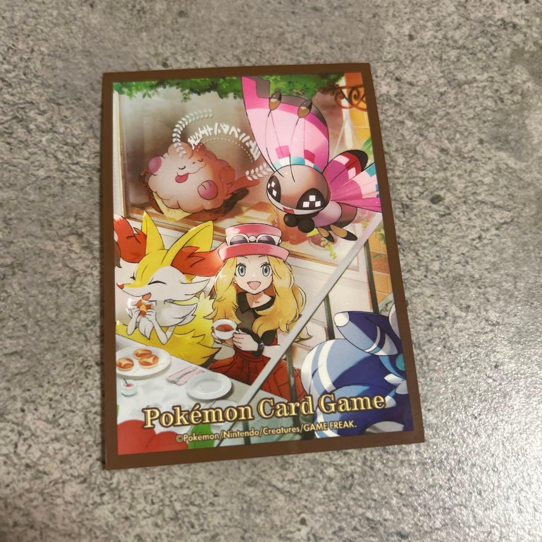 【新作入荷】確認用