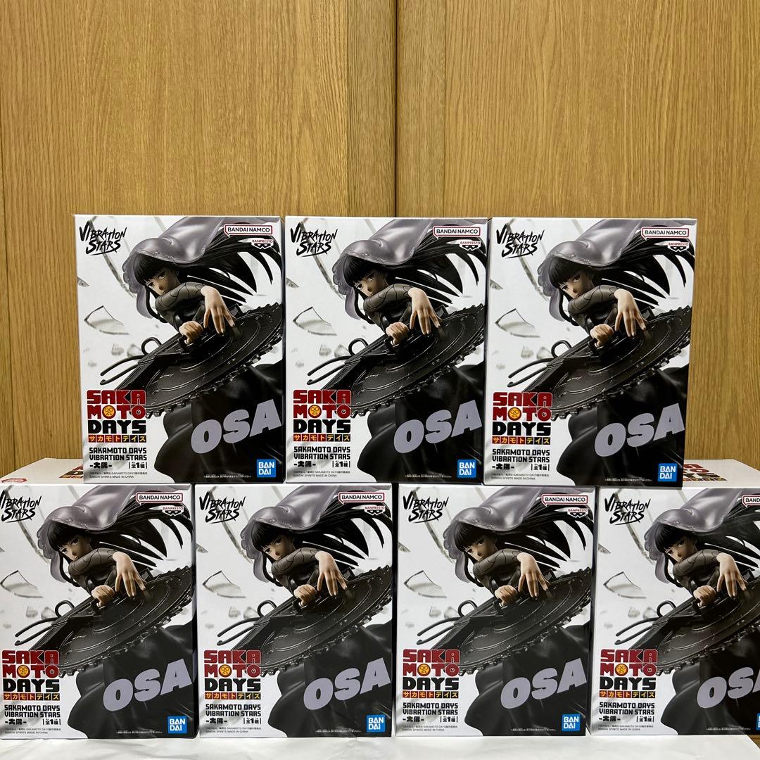 SAKAMOTO DAYS VIBRATION STARS 大佛　7個セット