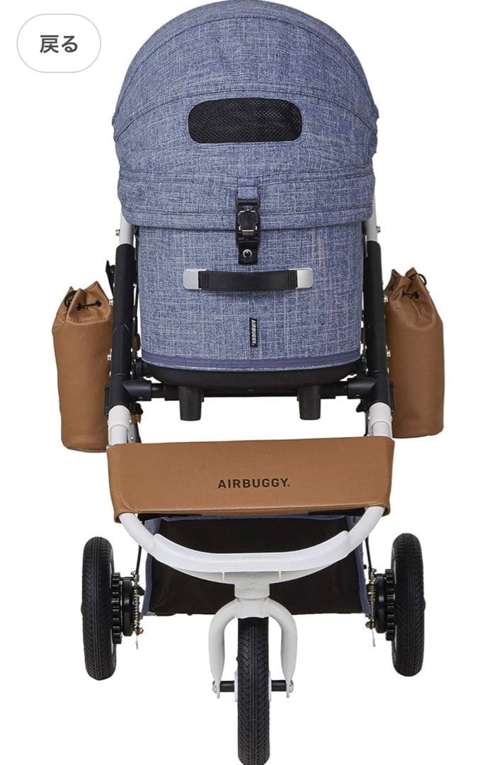 AIRBOOST ペットカート グレー