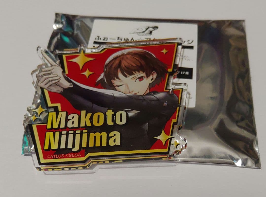 バッジ　ペルソナ5　新島 真　ふぉーちゅんアクリルバッジ