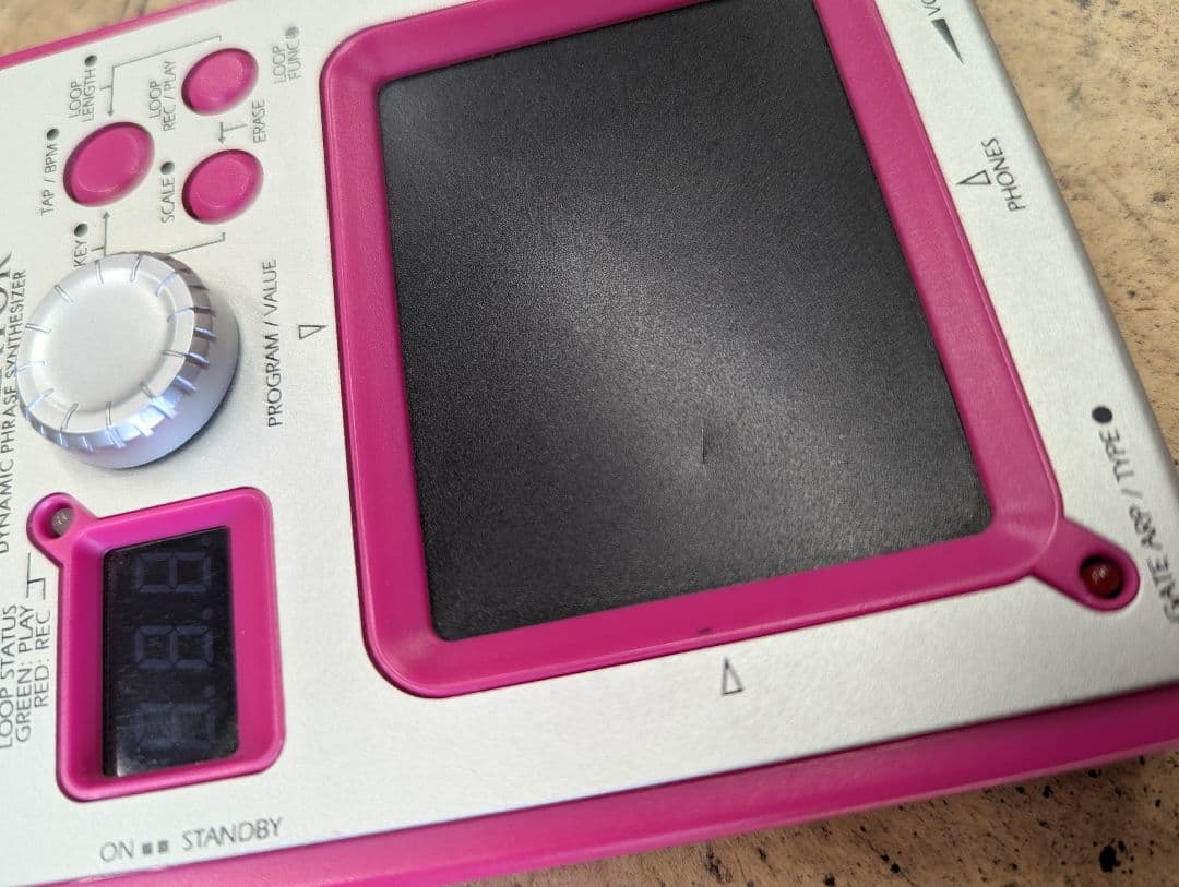 KORG KAOSSILATOR 限定色