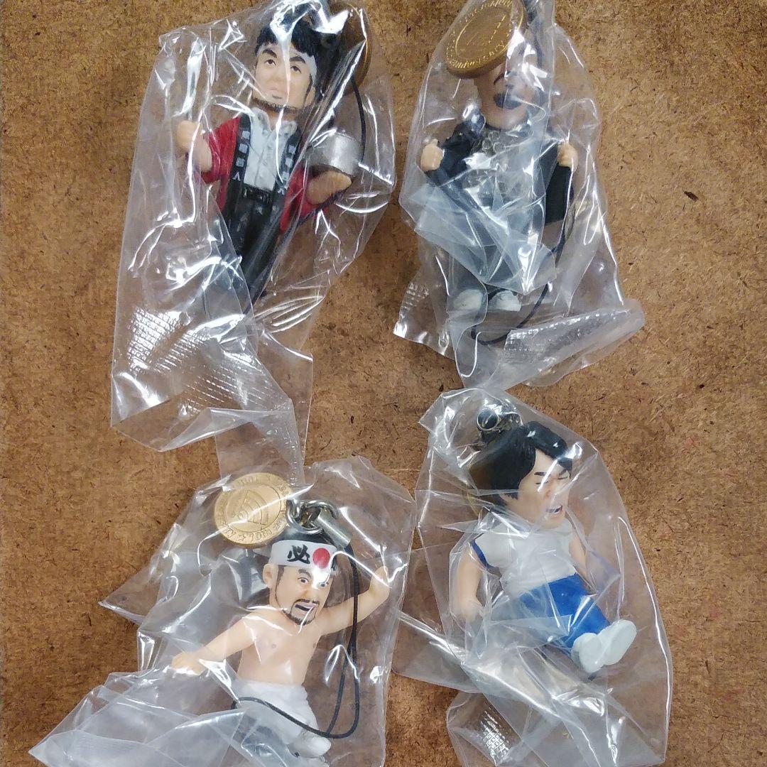 アメトーークストラップ全８種類新品未開封品