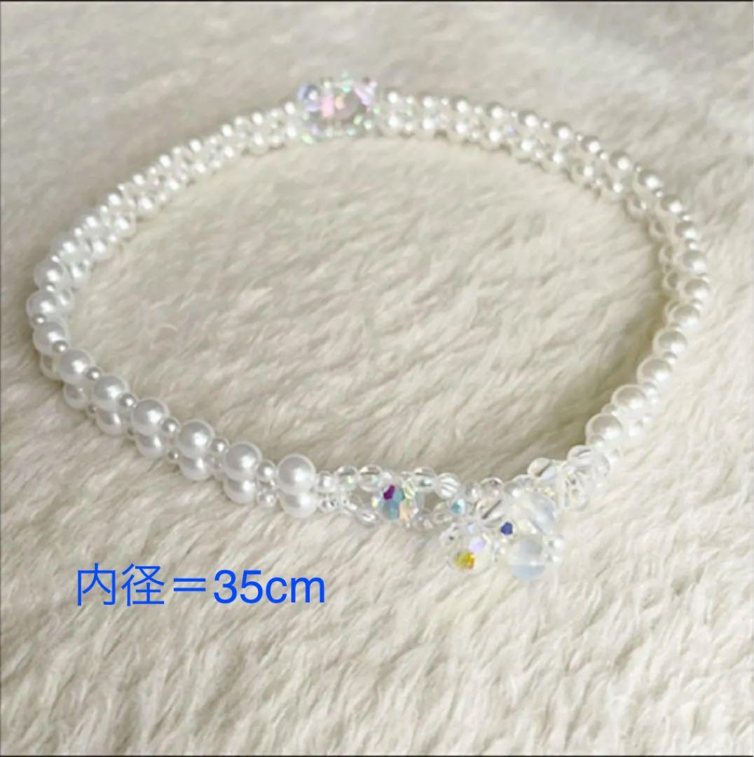 ペット用ビーズネックレスMGH-010