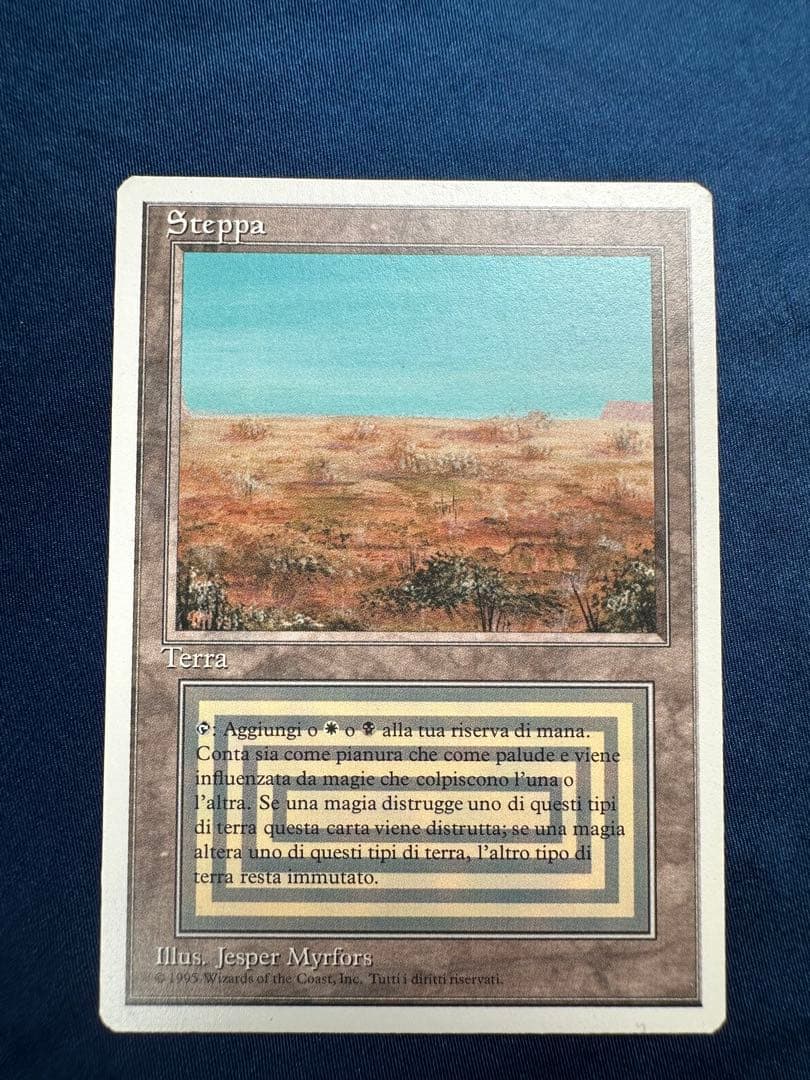 Scrubland【3ED】Steppa デュアルランド MTG