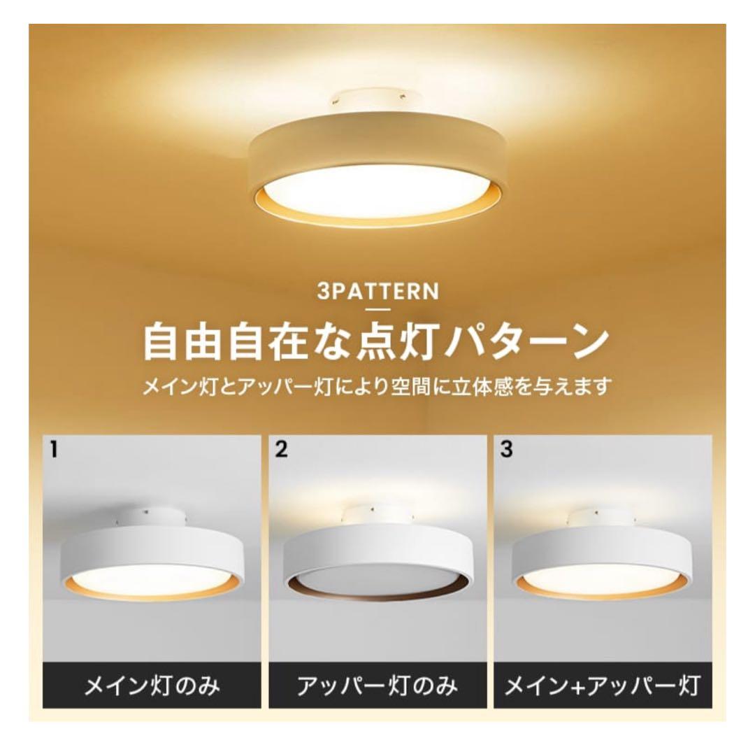 【未使用】 LOWYA Seablanc ロウヤ シーブラン グレージュ