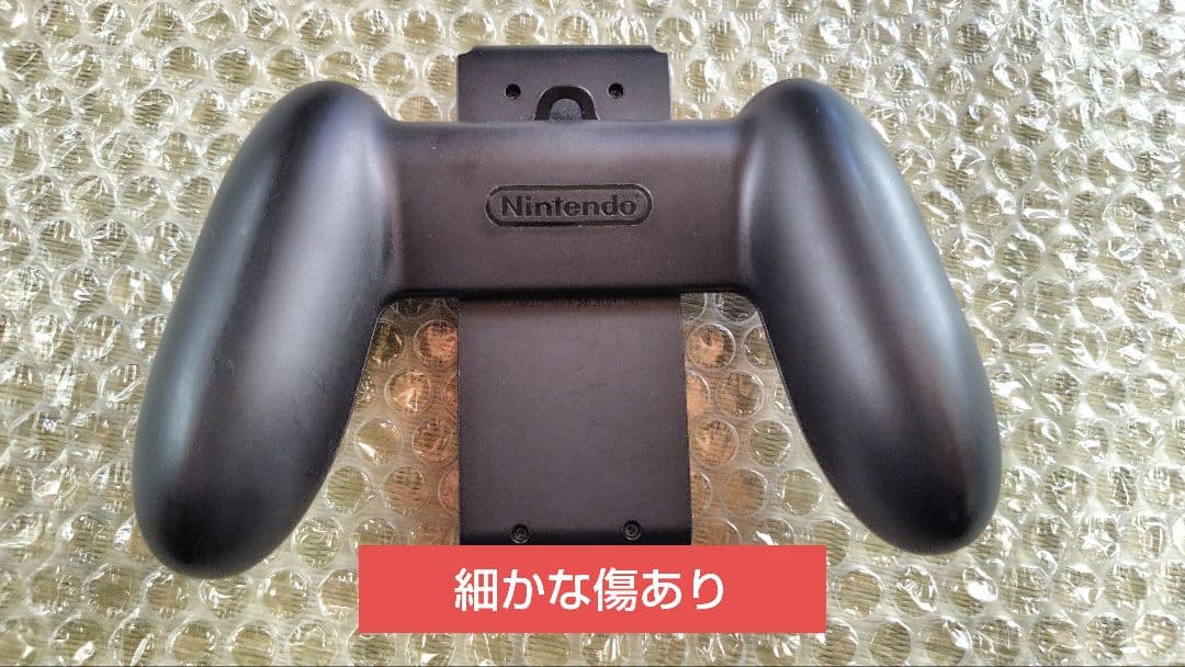 難あり Nintendo Switch 本体 グレー