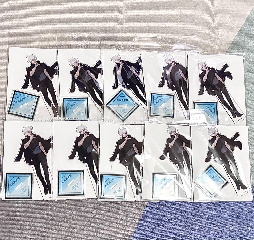 五条悟 アクリルスタンド アニメーション 呪術廻戦展 渋谷事変