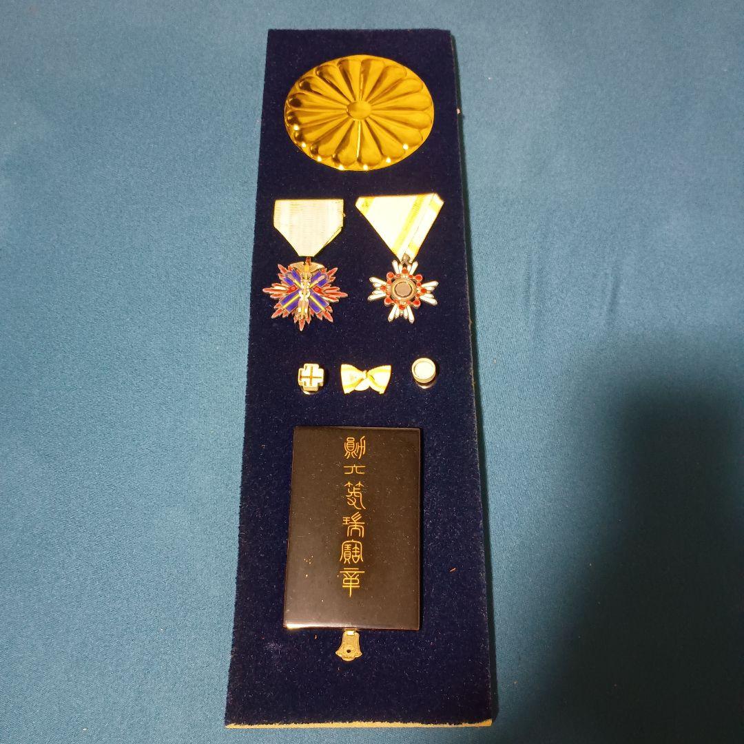 タ*シ様 金鵄勲章　勲六セット