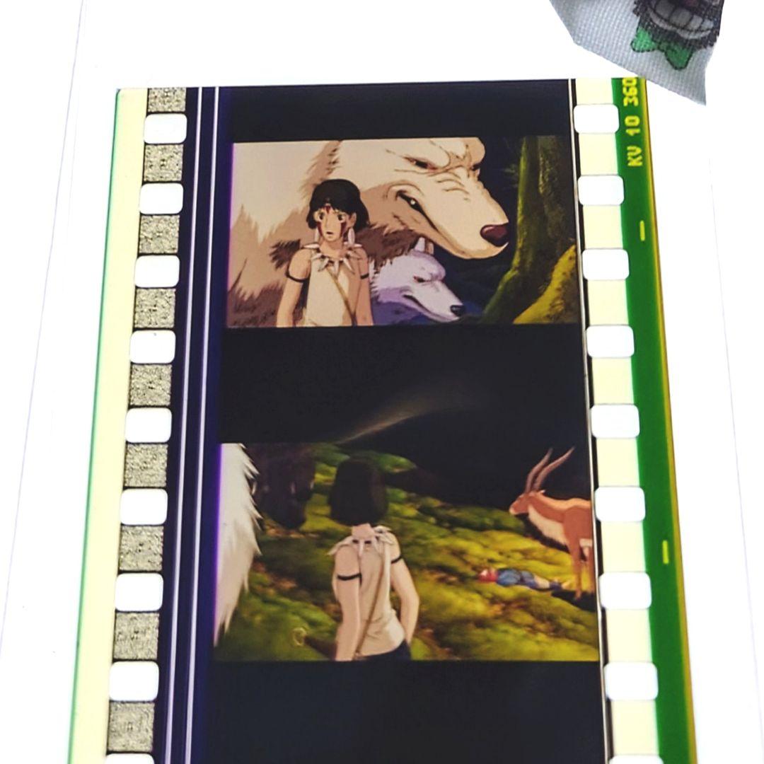 20.もののけ姫 ジブリ美術館 フィルムブックマーカー