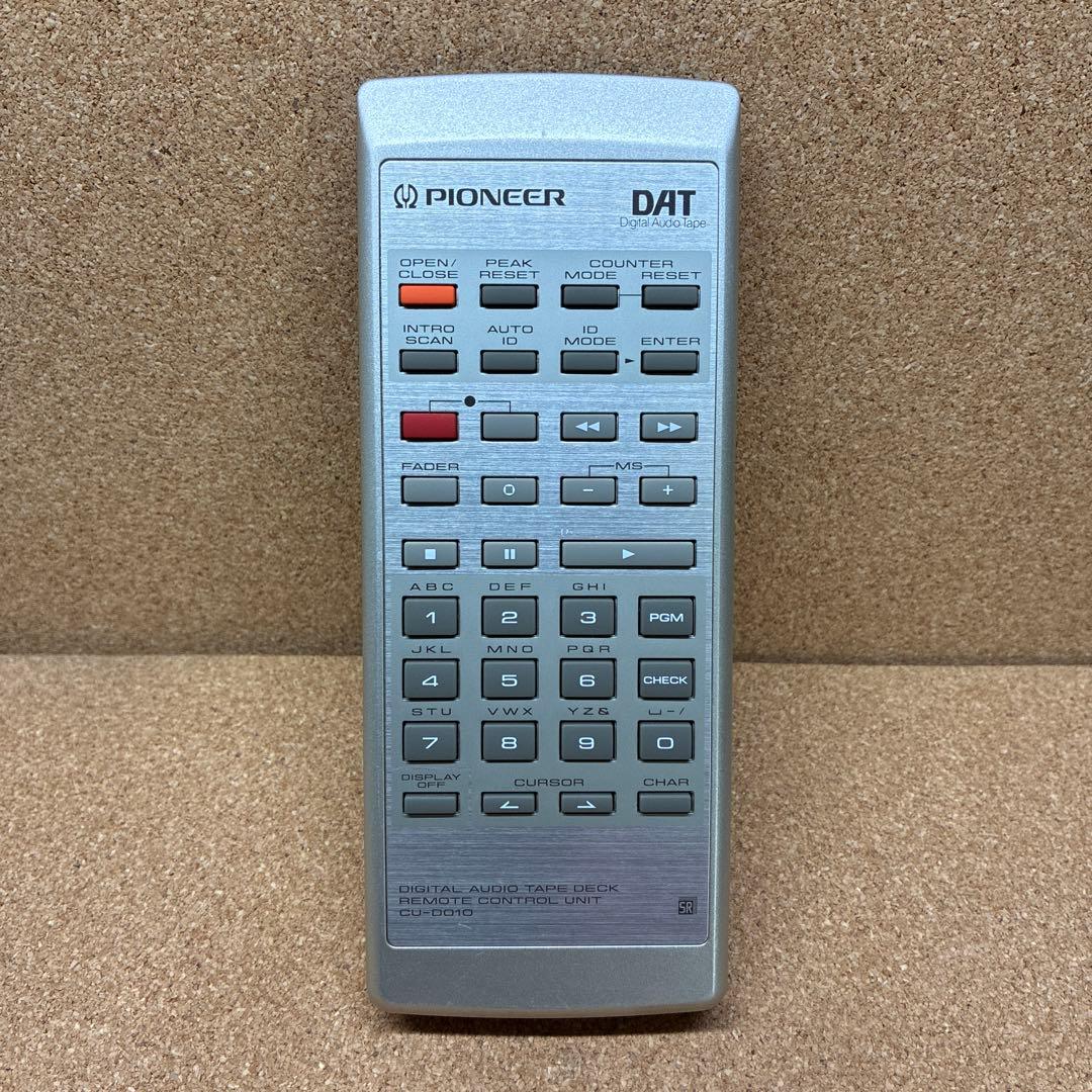 (8525) パイオニア オーディオリモコン CU-D010