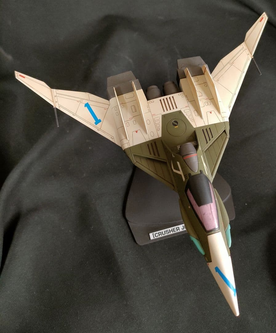 ハセガワ プラモデル 塗装済完成品 「クラッシャージョウ」 ファイター1