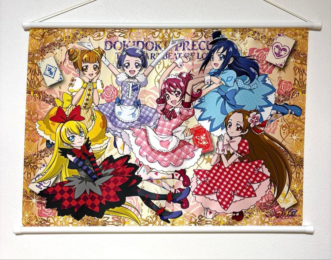 ドキドキ!プリキュア　キュンキュンB2タペストリー
