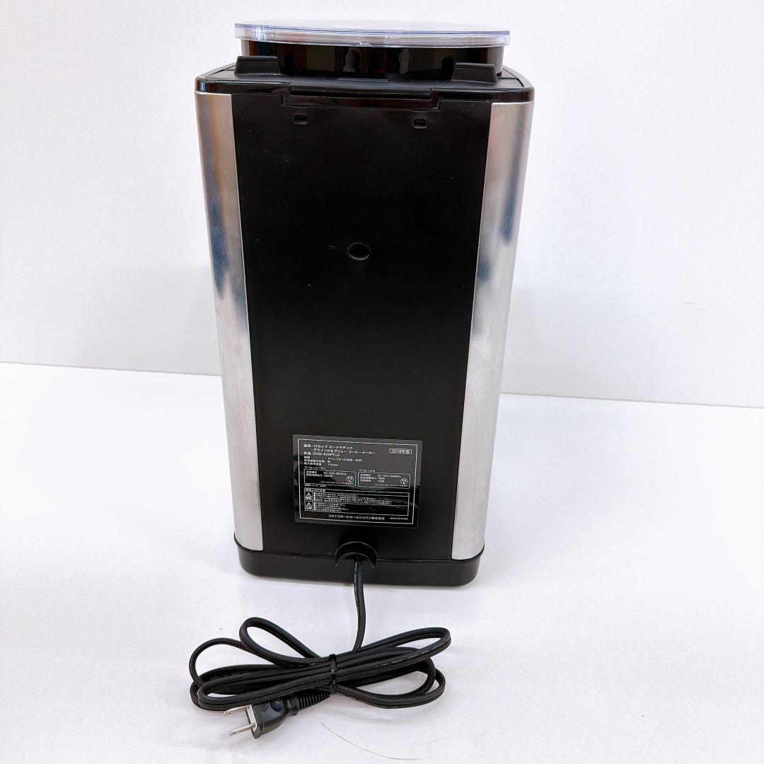 【良品】Cuisinart コーヒーメーカー　DGB-900PCJ2 　取説付