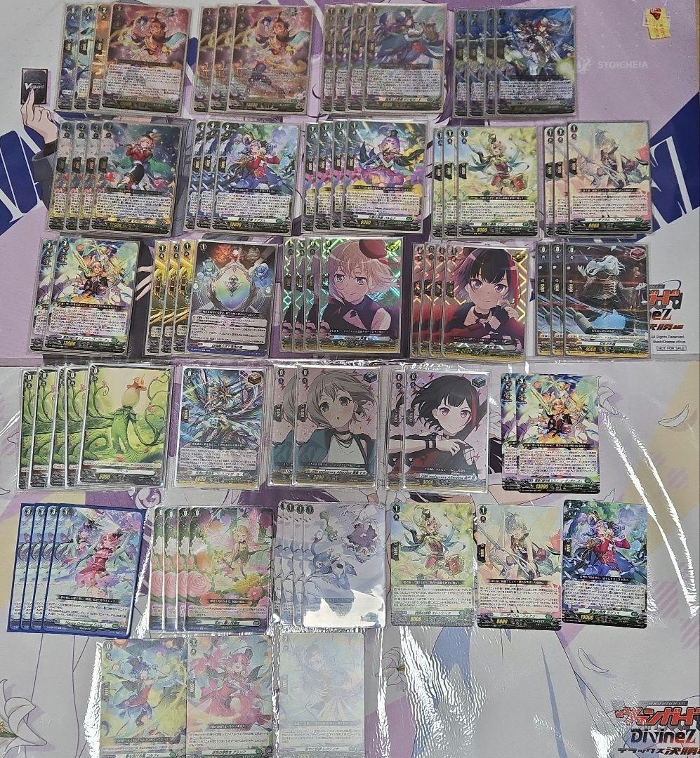 Afterglow 蘭　モカ　リアノーン　デッキ　武奏烈華