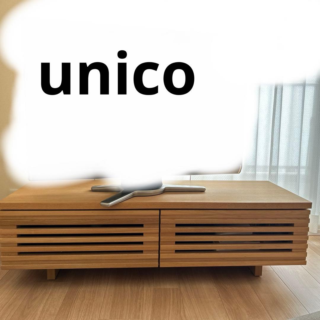 な*き様 unico 木製 テレビ台 スリットデザイン 引戸付き 約幅120cm