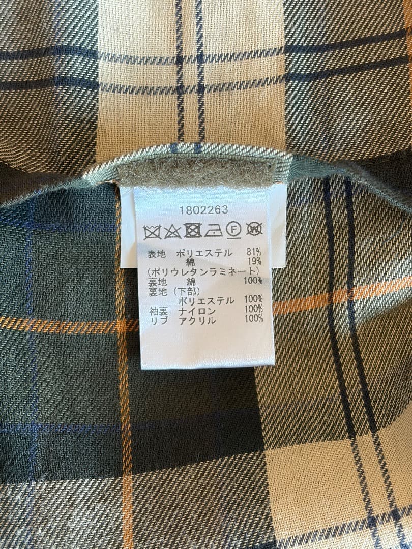 BARBOUR SL BEDALE HOODED CASUAL ノンオイル36