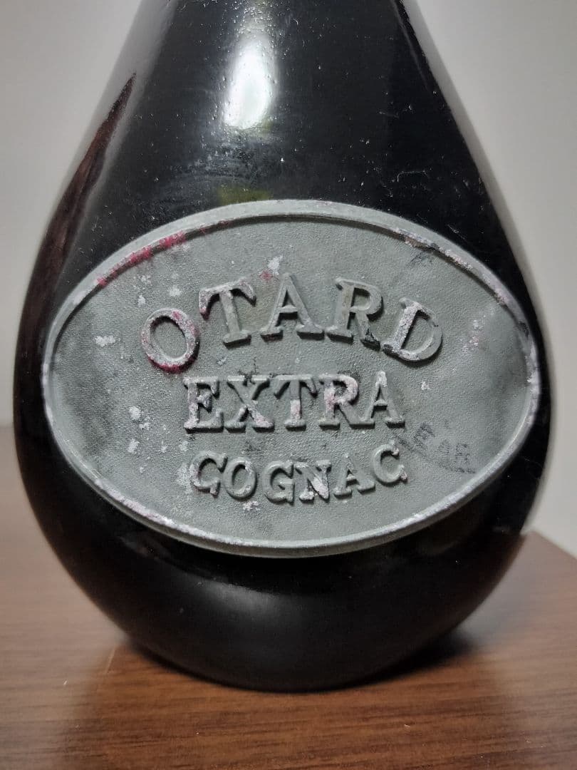 ブランデー OTARD EXTRA Cognac