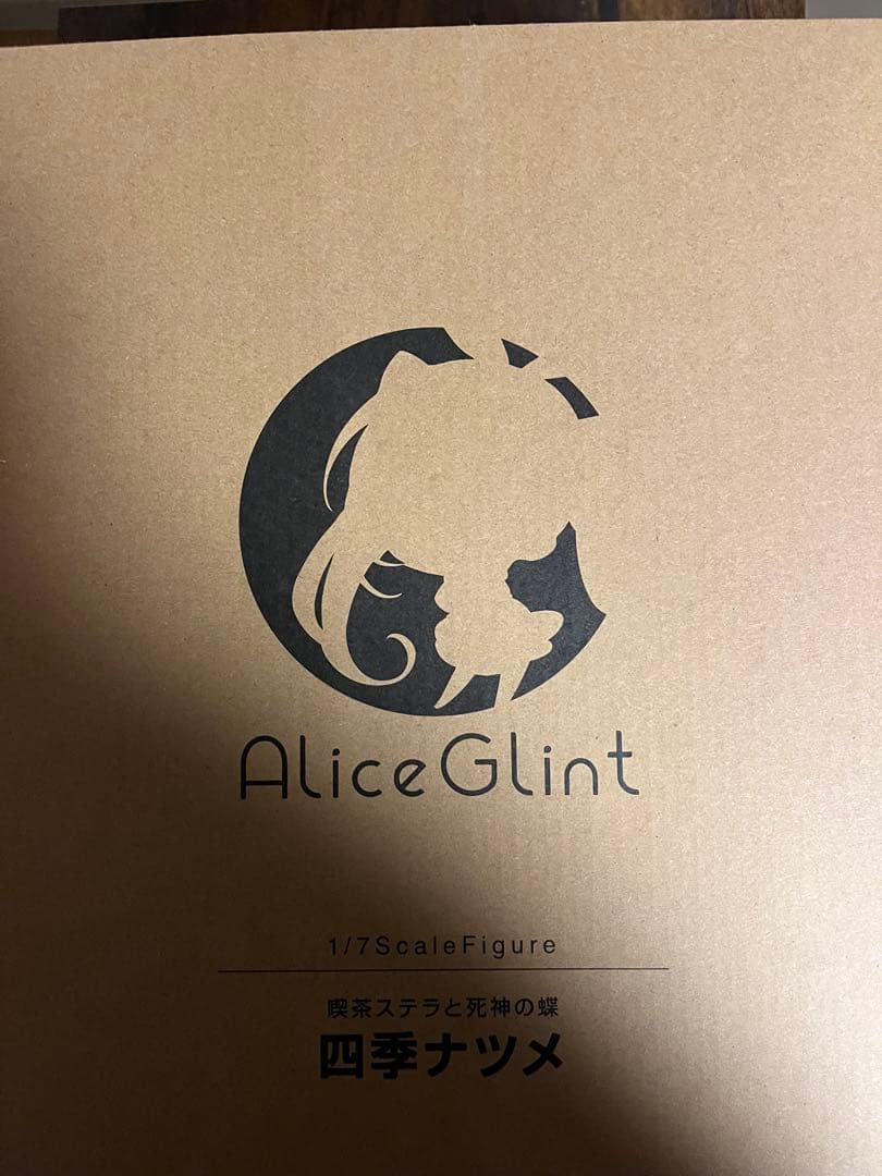 喫茶ステラと死神の蝶　四季ナツメ　1/7 完成品フィギュア　アリスグリント