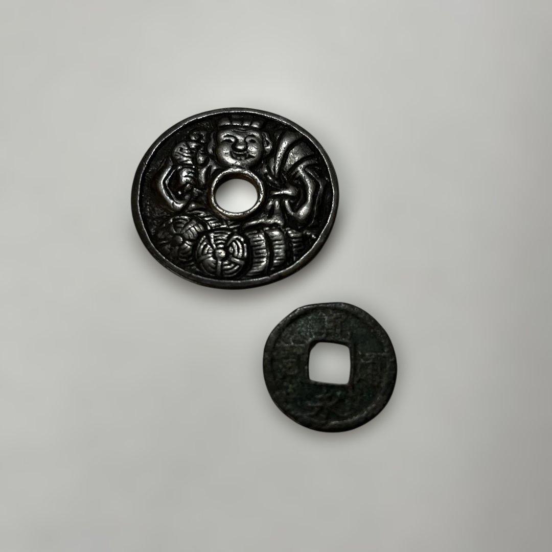 古銭/穴銭/絵銭　寛永通宝　大黒様