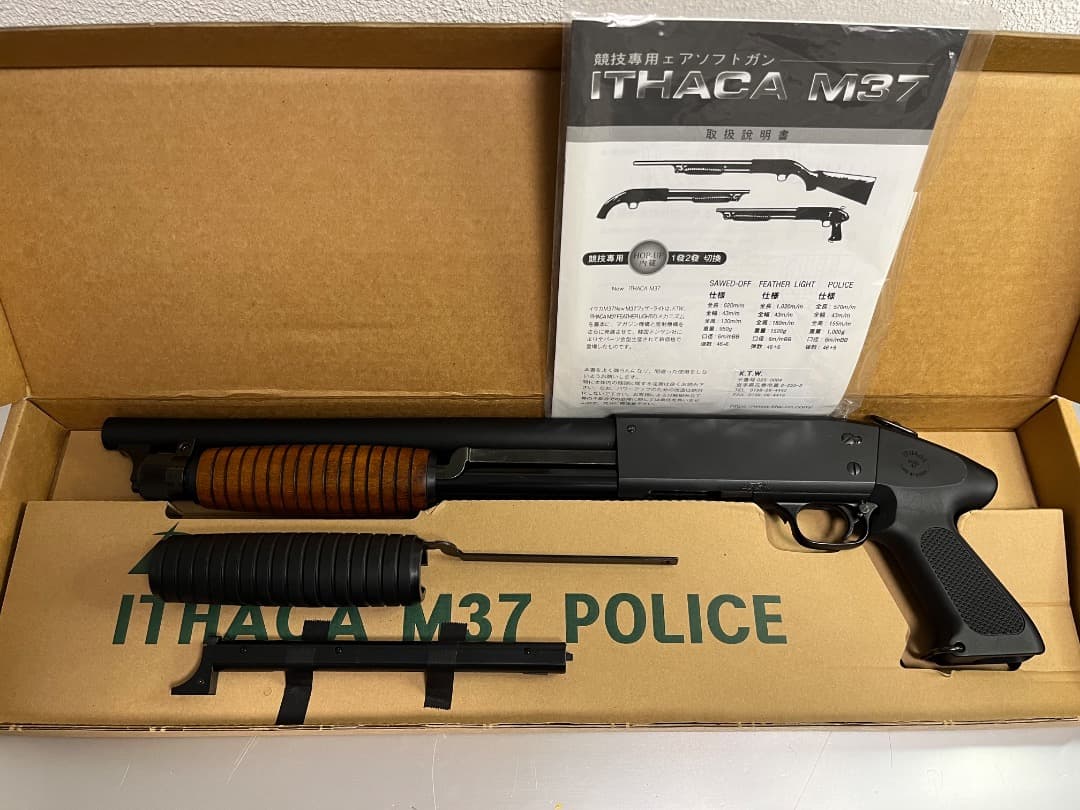 KTW イサカ M37 Police エアソフトショットガン木製フォアグリップ