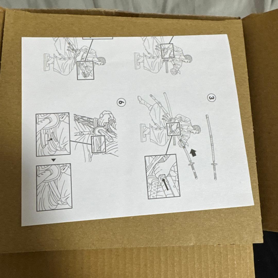 ワンピース DXF モンキー・D・ルフィ