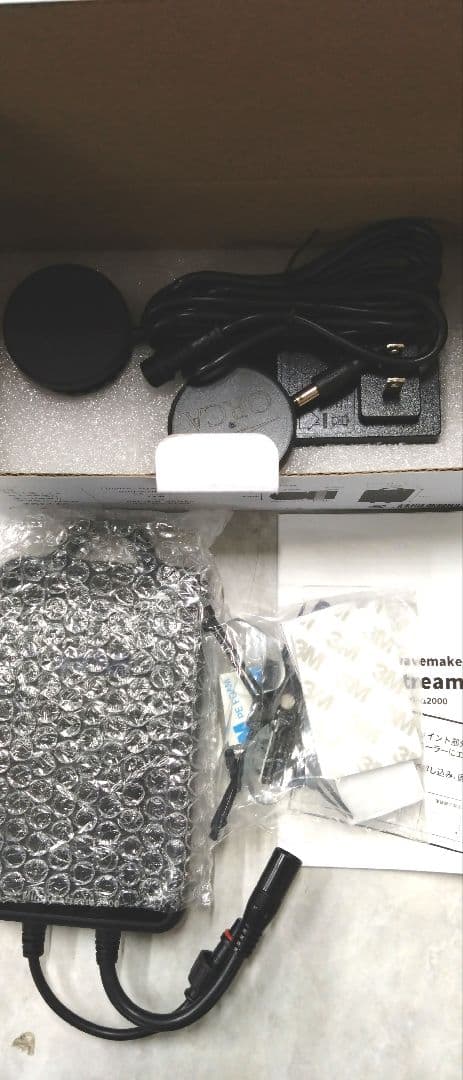 オルカ ORCA Minute Stream2000 ウェーブポンプ MMC企画