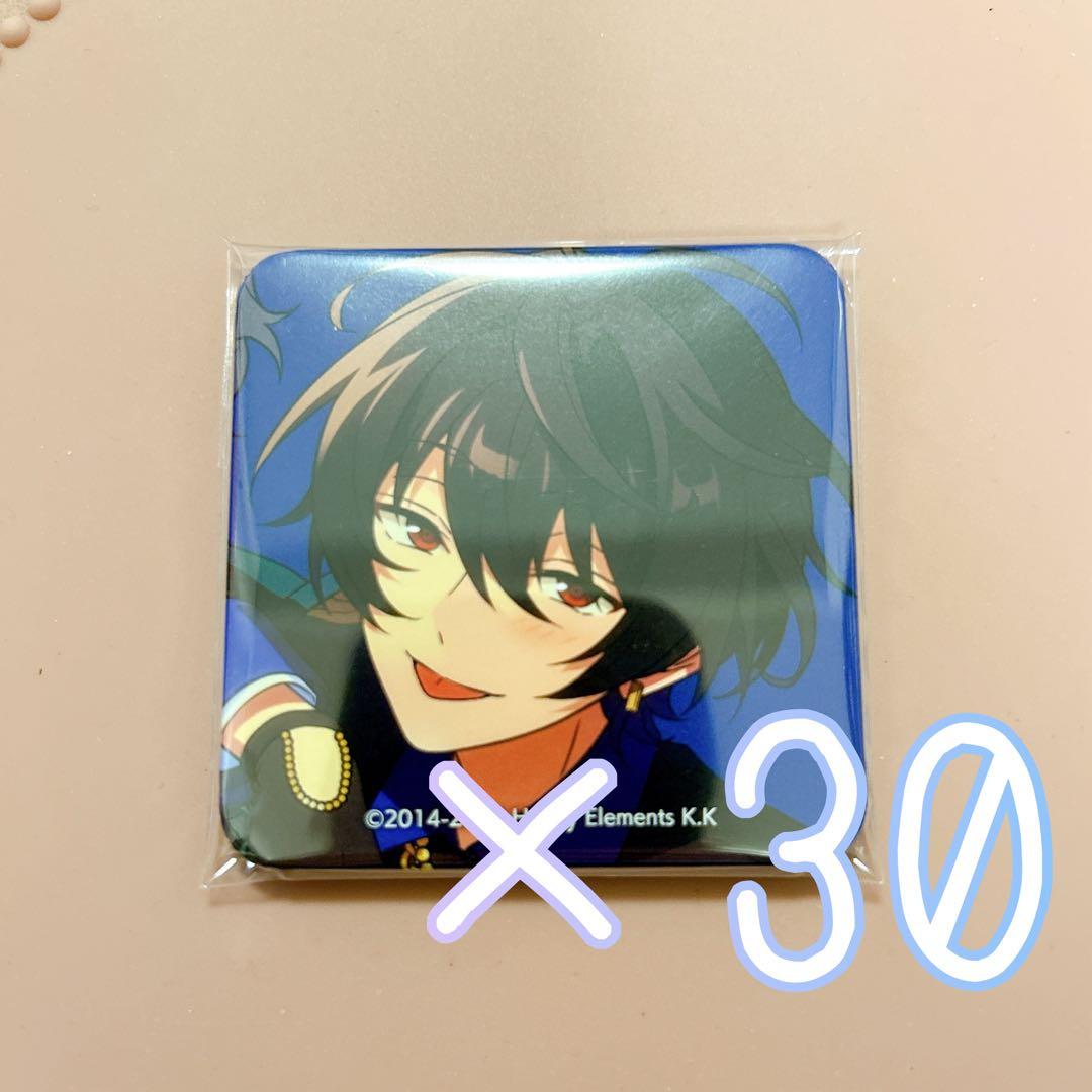 あんスタ TRIP 缶バッジ 朔間凛月③