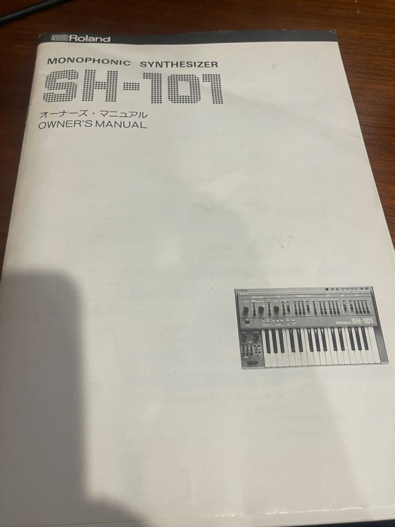 Roland SH-101 アナログシンセサイザー
