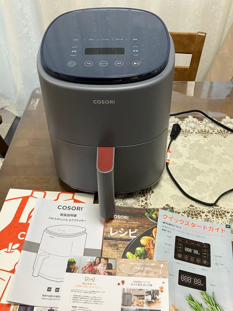 COSORI コソリ ノンフライヤー 3.8L グレー