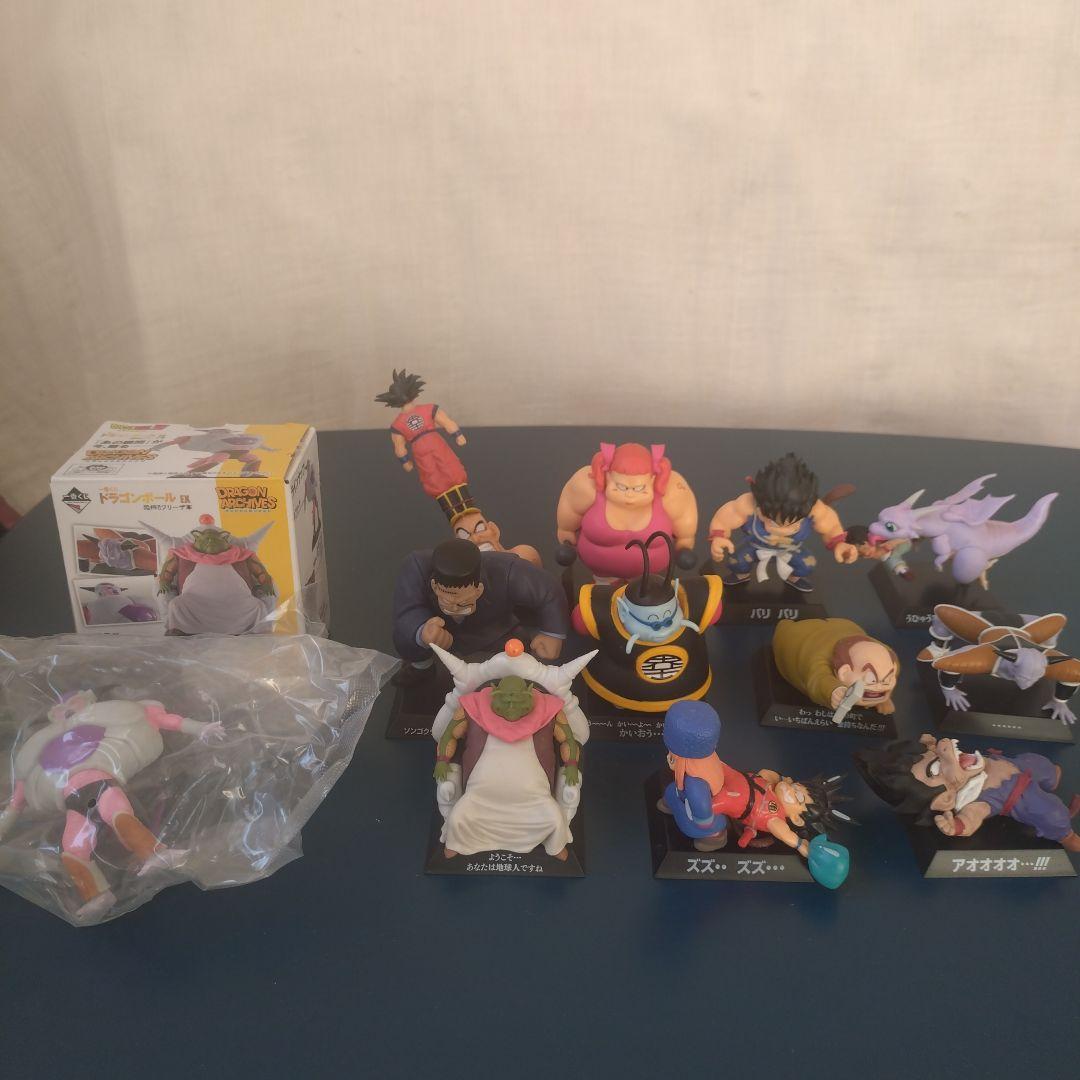 ドラゴンボール アーカイブス 12体セット
