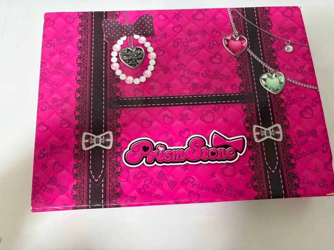 プリズムストーン、トランクセット