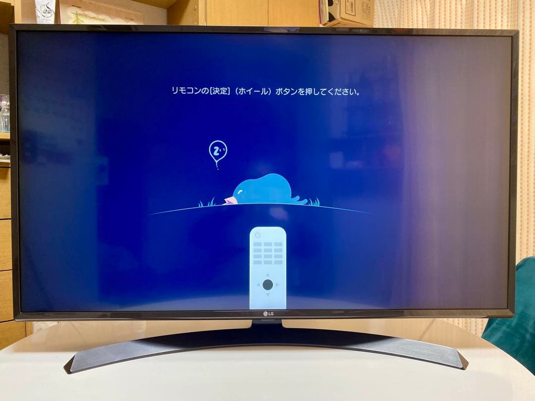 LG 4K,Wi-Fi対応 アプリ多数 43インチ液晶テレビ 43UJ630A