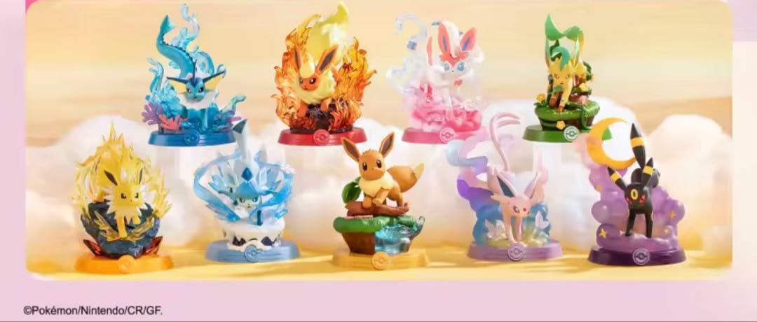 新品 ポケモン 公式 Funism イーブイ フィギュア 9体 コンプリート