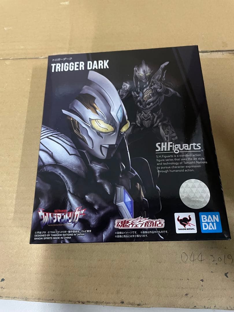 バンダイ　S.H.Figuarts ウルトラマントリガー トリガーダーク