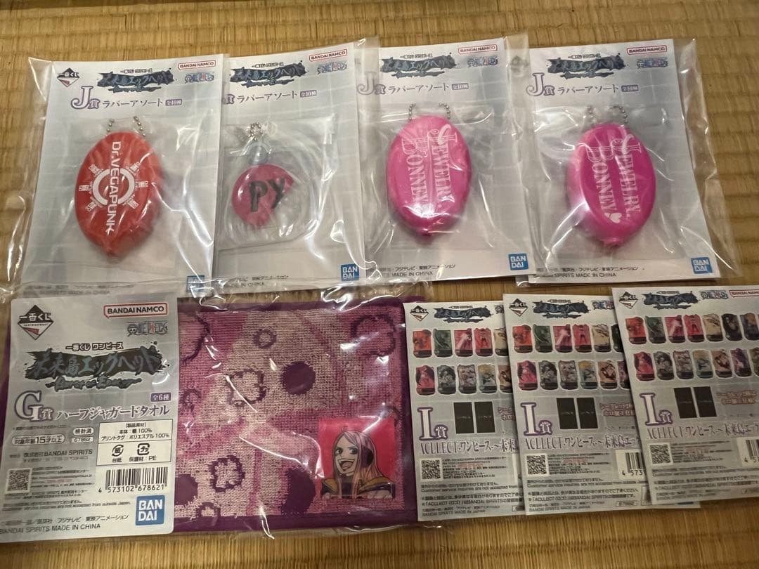 ワンピース 一番くじ 未来島エッグヘッド ラストワン賞 B賞 下位賞まとめ売り